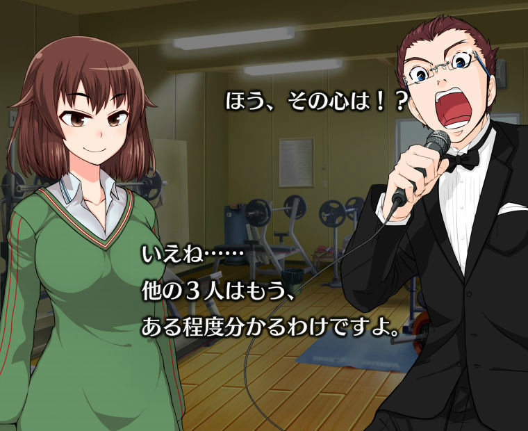 f:id:LITTLEWING:20141110145151j:plain