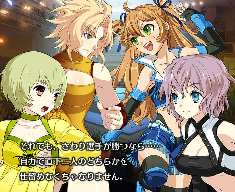 f:id:LITTLEWING:20141110145203j:plain