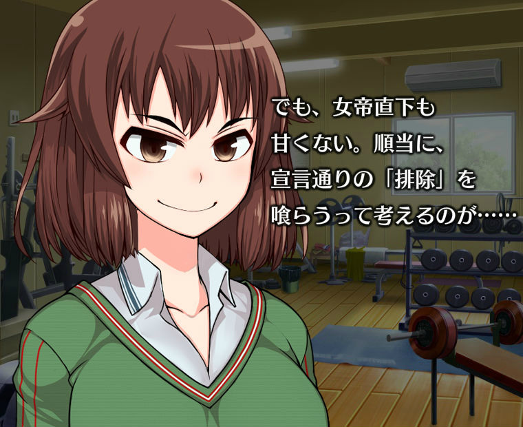 f:id:LITTLEWING:20141110145226j:plain