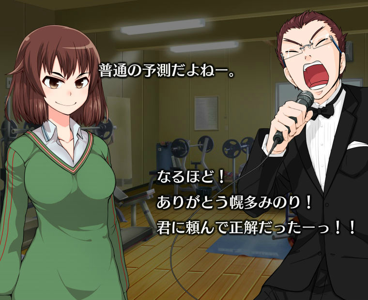 f:id:LITTLEWING:20141110145233j:plain