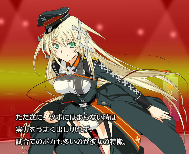 f:id:LITTLEWING:20141112235325j:plain