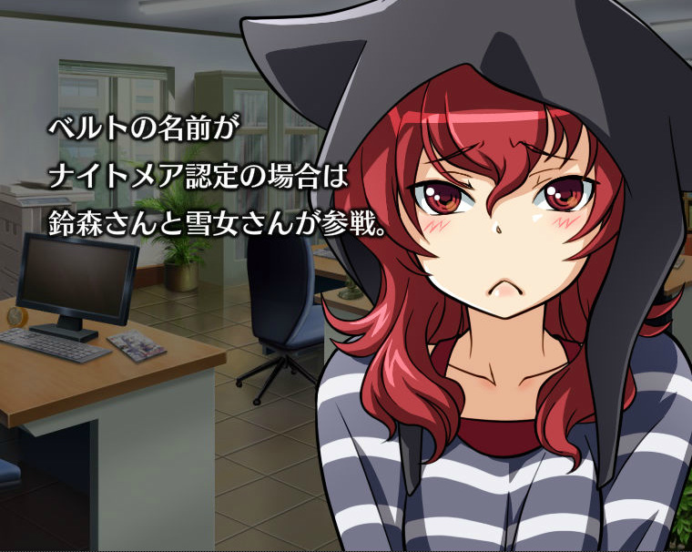 f:id:LITTLEWING:20141123103138j:plain