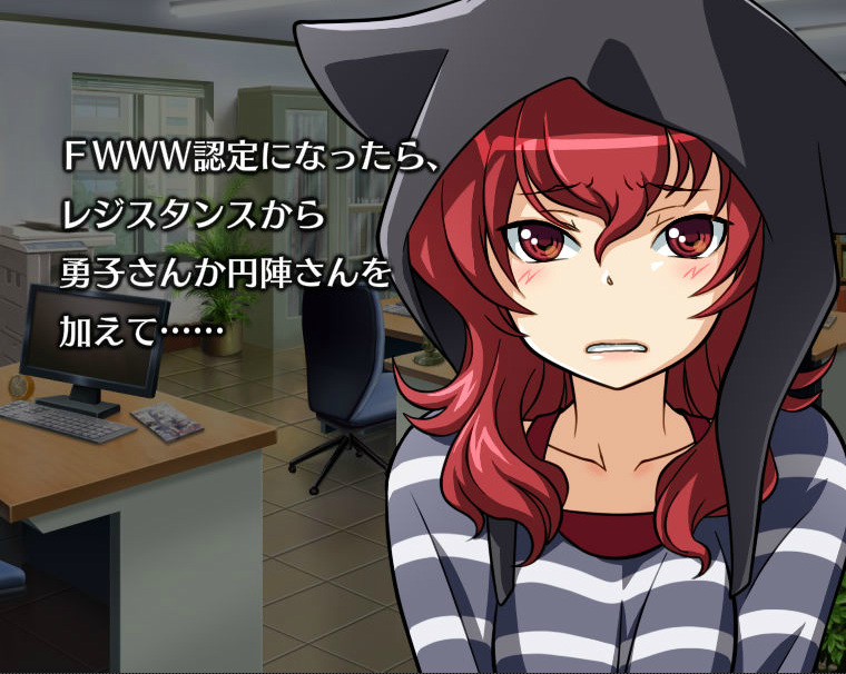 f:id:LITTLEWING:20141123103144j:plain