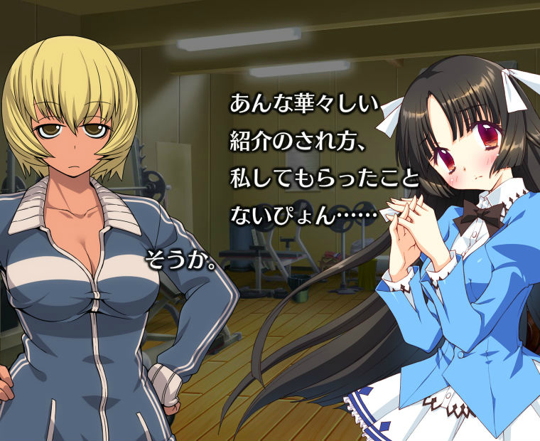 f:id:LITTLEWING:20141211202714j:plain f:id:LITTLEWING:20141211202714j:plain