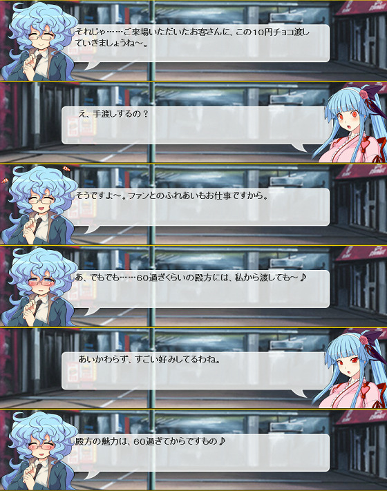 f:id:LITTLEWING:20150215112914j:plain f:id:LITTLEWING:20150215112914j:plain