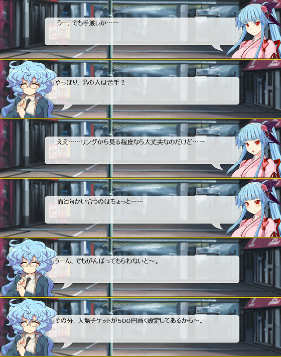 f:id:LITTLEWING:20150215112918j:plain f:id:LITTLEWING:20150215112918j:plain