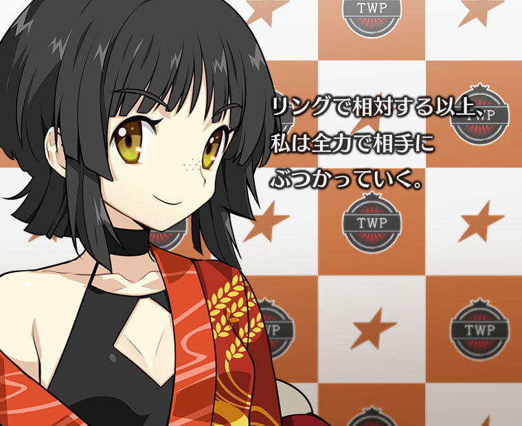 f:id:LITTLEWING:20150527183007j:plain