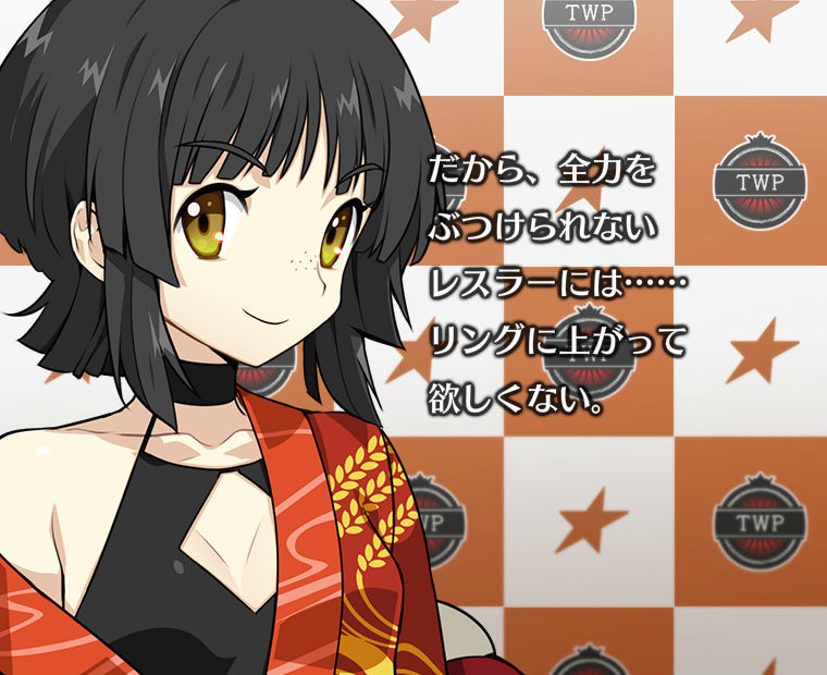 f:id:LITTLEWING:20150527183011j:plain