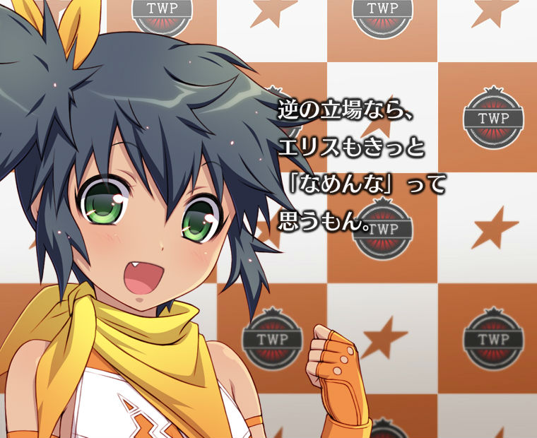 f:id:LITTLEWING:20150527183350j:plain