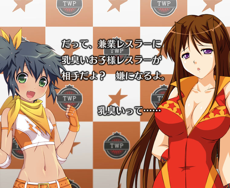 f:id:LITTLEWING:20150527183357j:plain