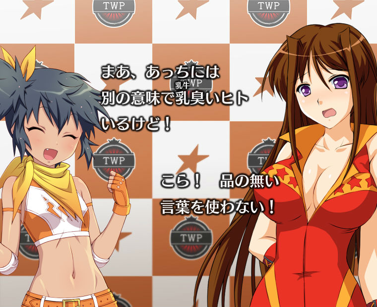 f:id:LITTLEWING:20150527183416j:plain