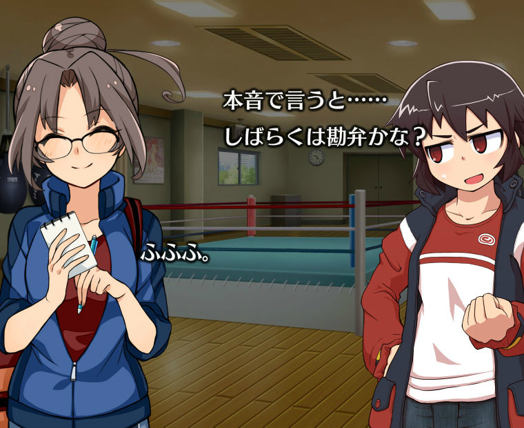 f:id:LITTLEWING:20150713213843j:plain