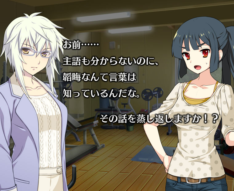 f:id:LITTLEWING:20150728175913j:plain f:id:LITTLEWING:20150728175913j:plain