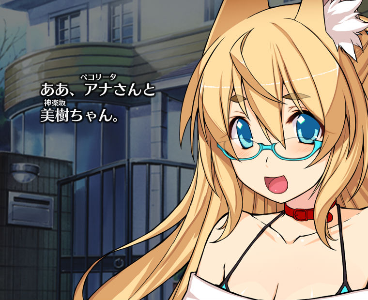 f:id:LITTLEWING:20151006104836j:plain