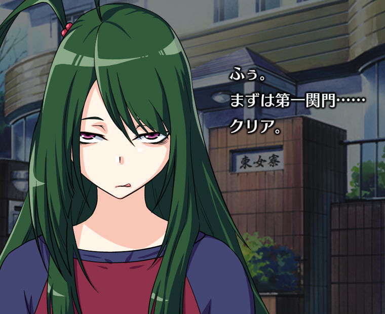 f:id:LITTLEWING:20151006104848j:plain