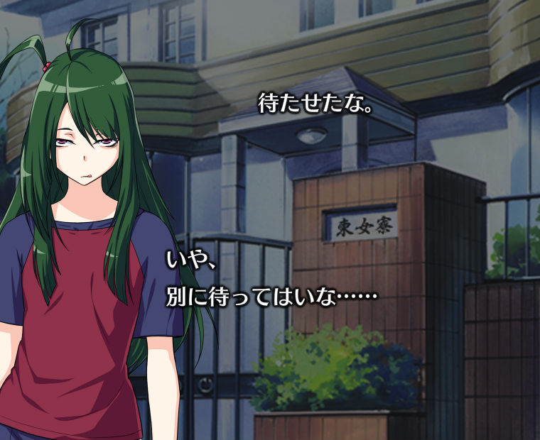 f:id:LITTLEWING:20151006104852j:plain