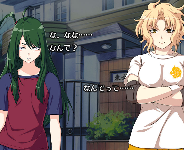 f:id:LITTLEWING:20151006104859j:plain