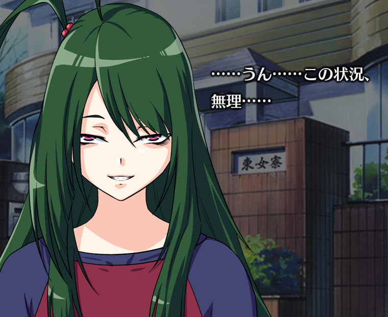 f:id:LITTLEWING:20151006104911j:plain