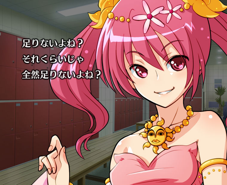 f:id:LITTLEWING:20151008093720j:plain