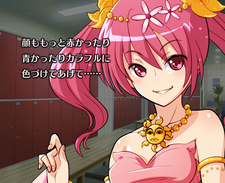 f:id:LITTLEWING:20151008093728j:plain