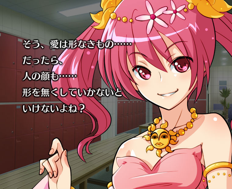 f:id:LITTLEWING:20151008093737j:plain