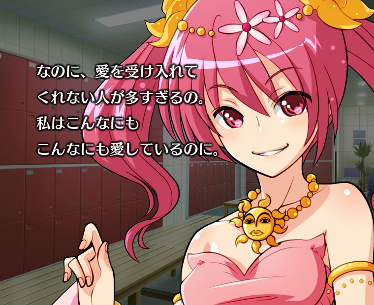 f:id:LITTLEWING:20151008093751j:plain