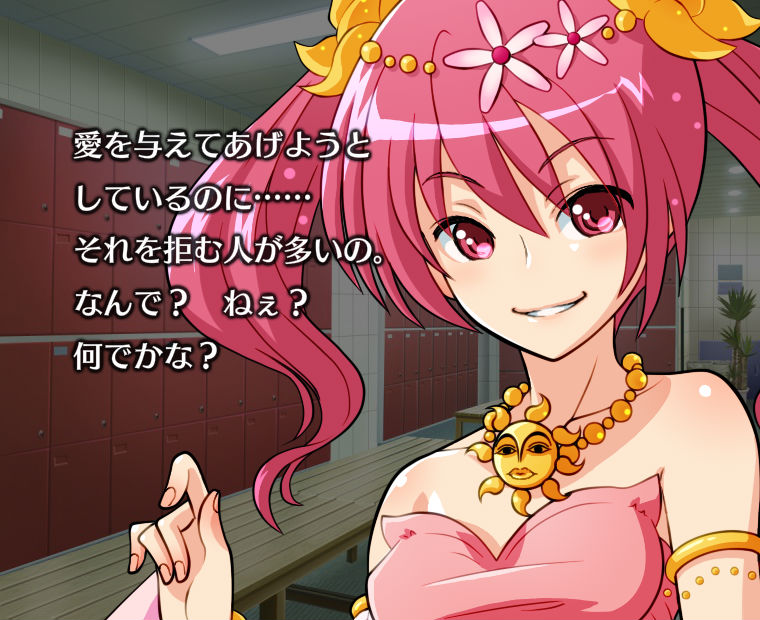 f:id:LITTLEWING:20151008093754j:plain