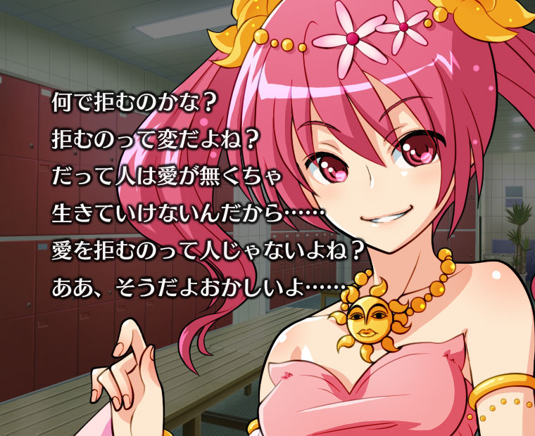 f:id:LITTLEWING:20151008093802j:plain