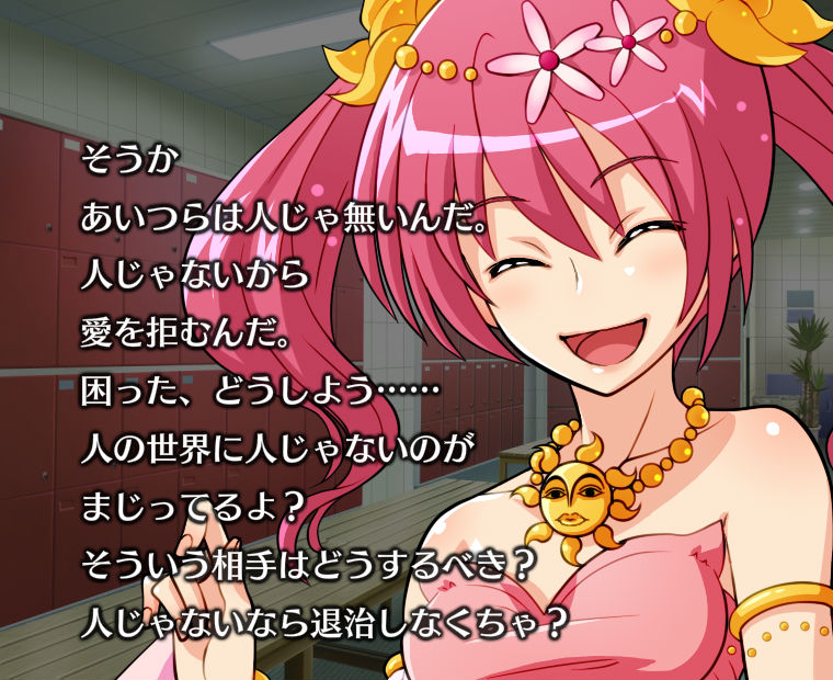 f:id:LITTLEWING:20151008093806j:plain