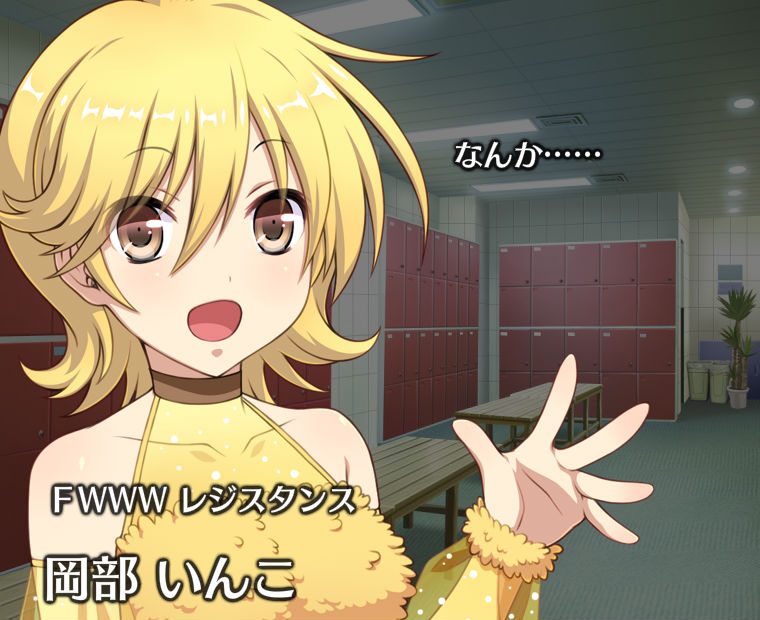 f:id:LITTLEWING:20151010113152j:plain