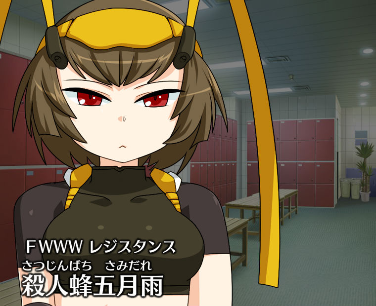 f:id:LITTLEWING:20151010113252j:plain