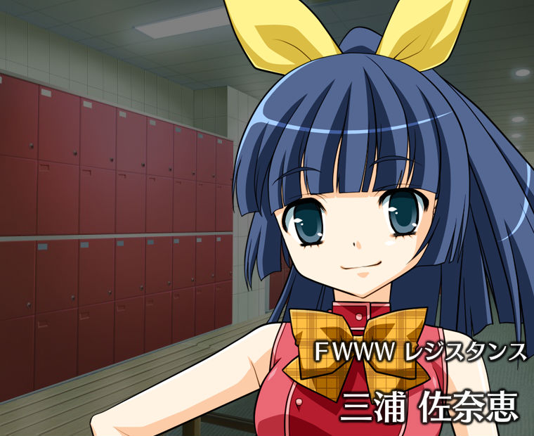 f:id:LITTLEWING:20151010113256j:plain