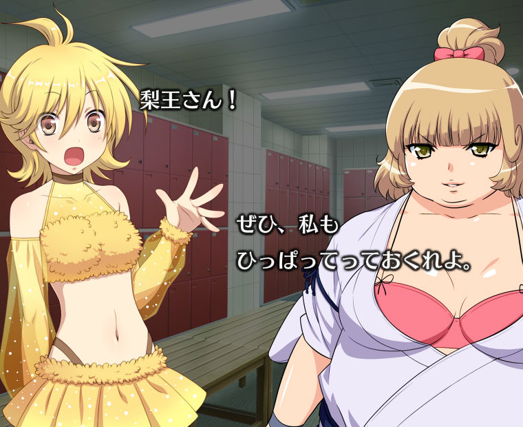 f:id:LITTLEWING:20151010113316j:plain