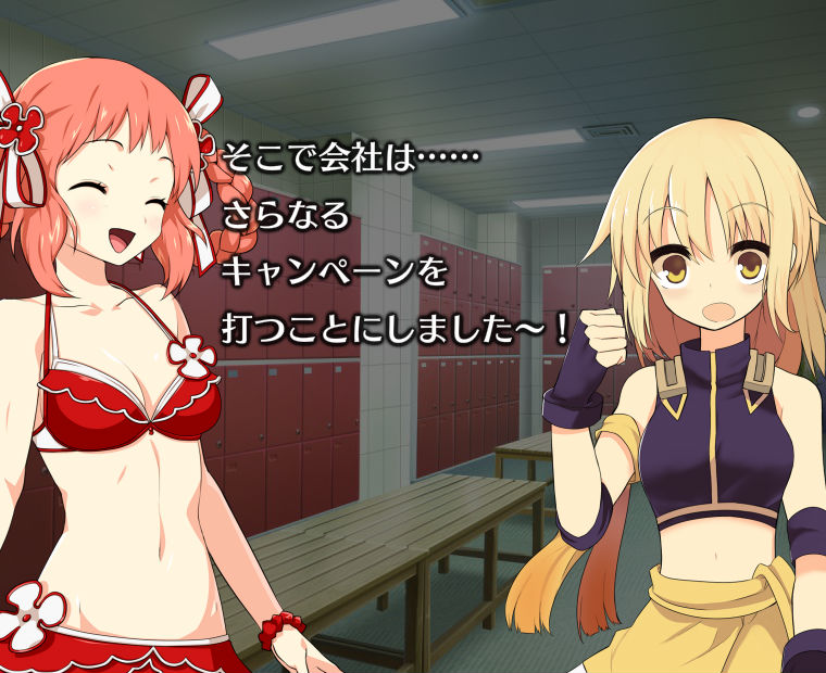 f:id:LITTLEWING:20151014180549j:plain