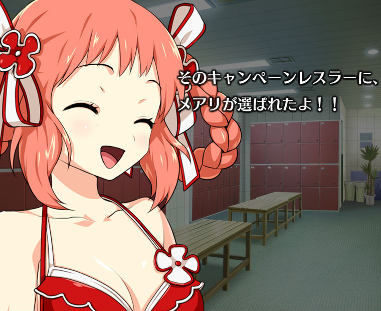 f:id:LITTLEWING:20151014180552j:plain