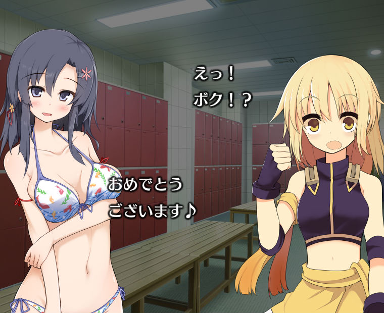 f:id:LITTLEWING:20151014180555j:plain