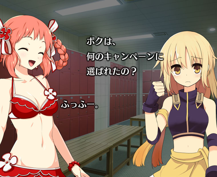 f:id:LITTLEWING:20151014180559j:plain