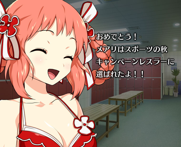 f:id:LITTLEWING:20151014180604j:plain