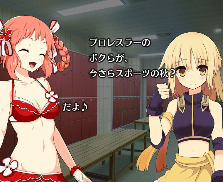 f:id:LITTLEWING:20151014180610j:plain