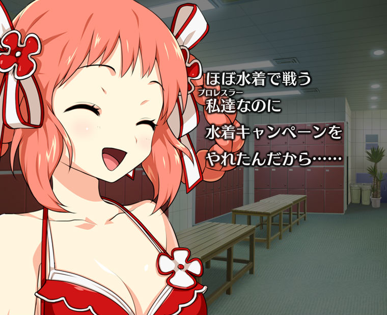 f:id:LITTLEWING:20151014180613j:plain