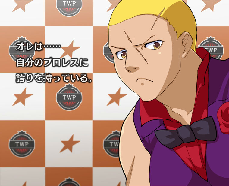 f:id:LITTLEWING:20151027161732j:plain