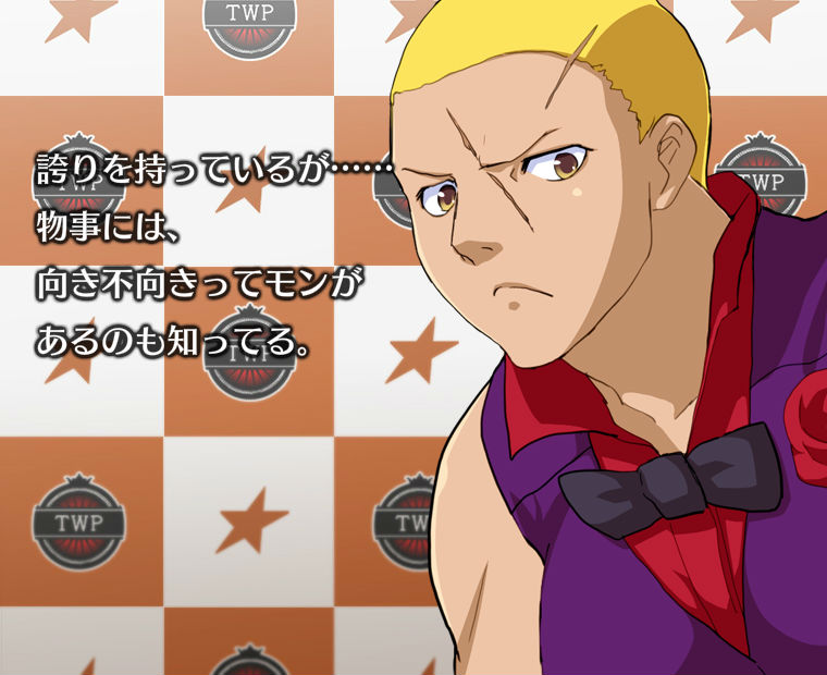 f:id:LITTLEWING:20151027161834j:plain