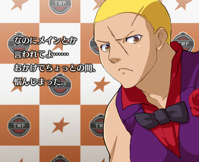 f:id:LITTLEWING:20151027161838j:plain