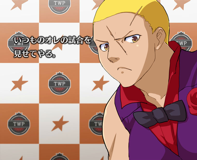 f:id:LITTLEWING:20151027161843j:plain