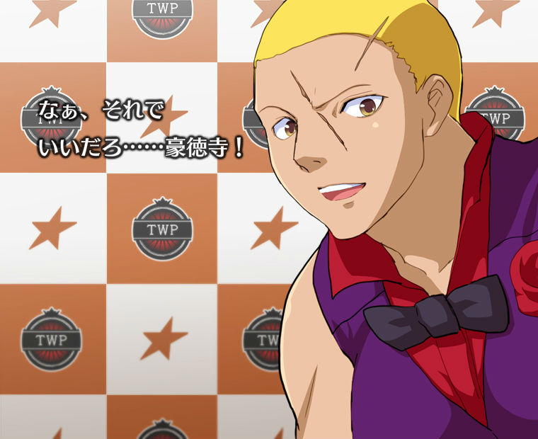 f:id:LITTLEWING:20151027161847j:plain