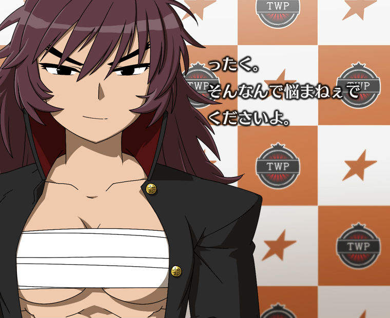 f:id:LITTLEWING:20151027161851j:plain