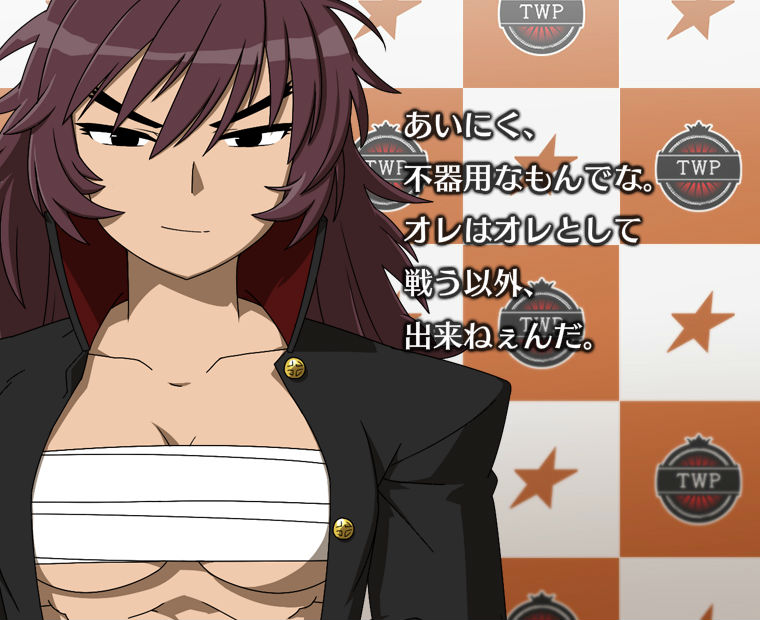 f:id:LITTLEWING:20151027161856j:plain