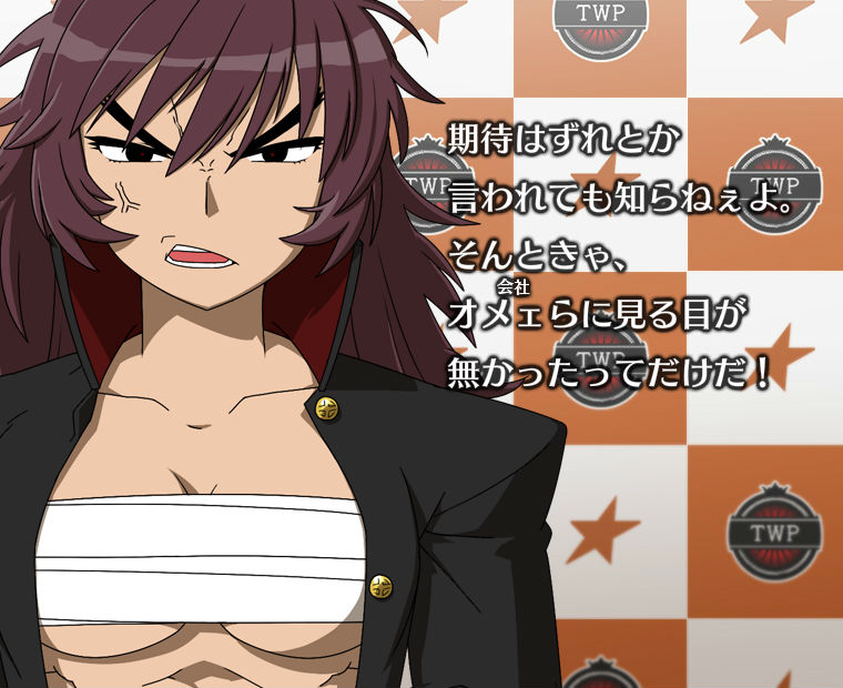 f:id:LITTLEWING:20151027161859j:plain