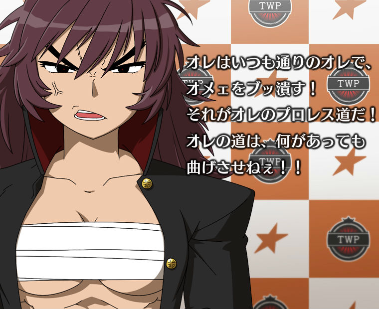 f:id:LITTLEWING:20151027161904j:plain