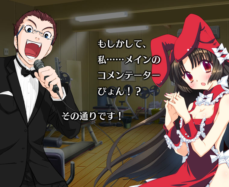 f:id:LITTLEWING:20151027161921j:plain